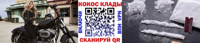 Хочу наркоту Оха Бутират Меф ГАШ