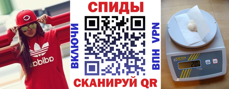 купить наркоту Оха Amphetamine 97%