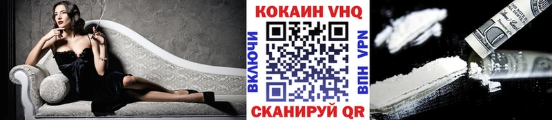 COCAIN Эквадор  Оха 