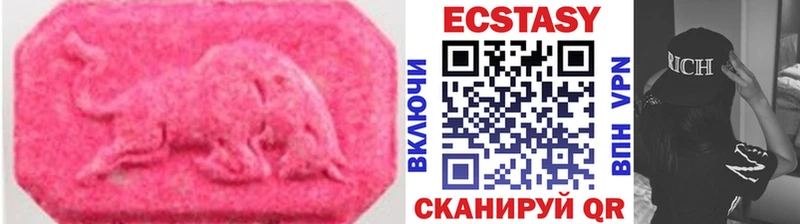 купить   Оха  Экстази mix 
