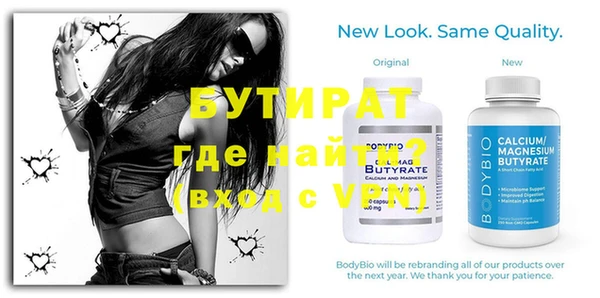 mdpv Белоозёрский