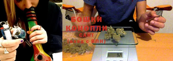 MDMA Premium VHQ Богданович