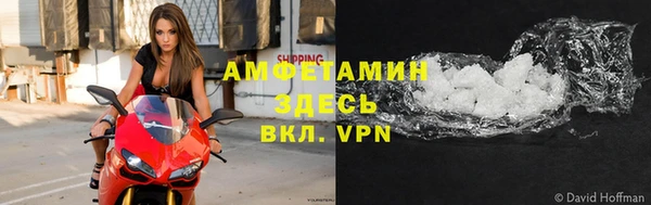mdpv Белоозёрский