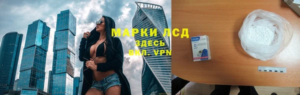 mdpv Белоозёрский