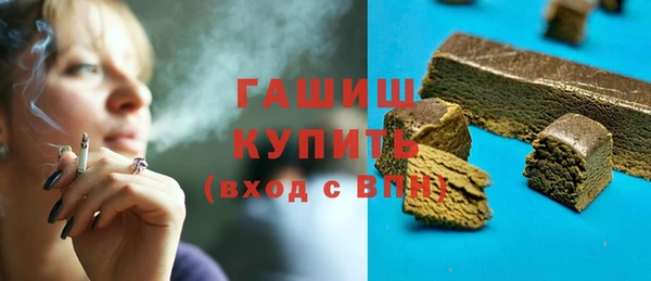 mdpv Белоозёрский