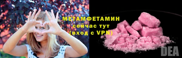 mdpv Белоозёрский