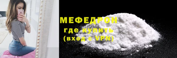 mdpv Белоозёрский