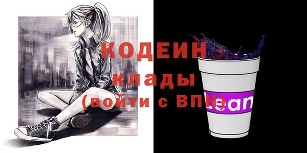 mdpv Белоозёрский