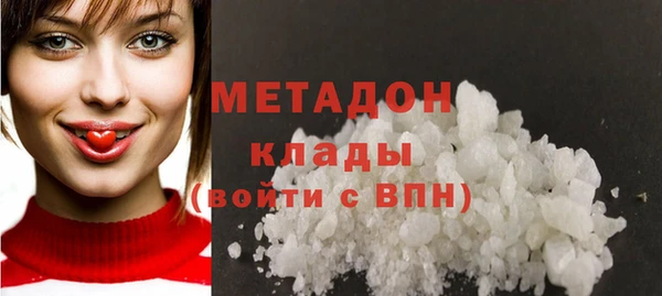 mdpv Белоозёрский