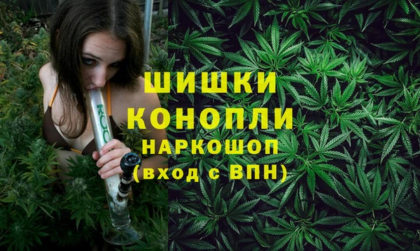 MDMA Premium VHQ Богданович
