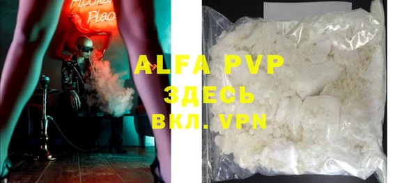 MDMA Premium VHQ Богданович