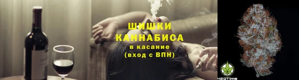 MDMA Premium VHQ Богданович