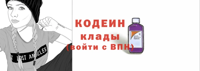 амф Белокуриха
