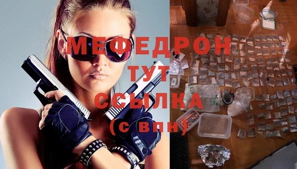 mdpv Белоозёрский
