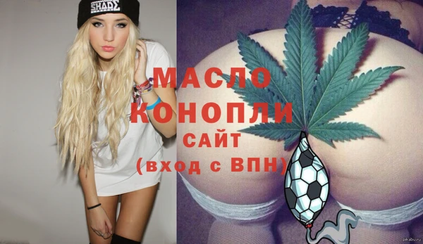 амф Белокуриха