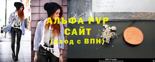 амф Белокуриха