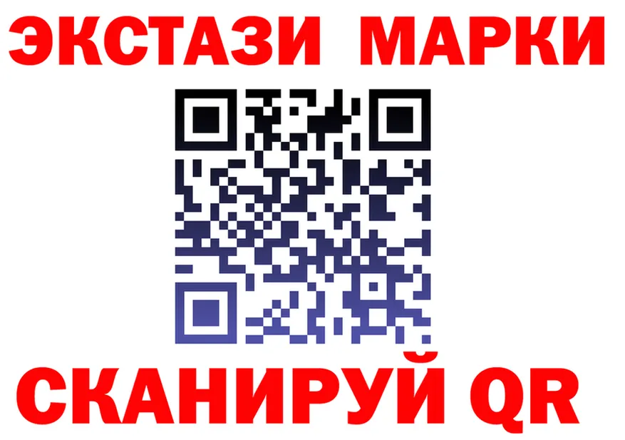 Как найти закладки? darknet как зайти Оха