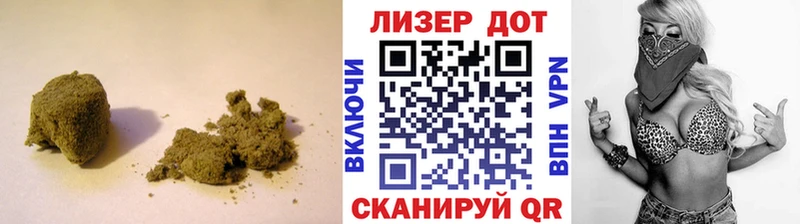 LSD-25 экстази кислота  мега зеркало  Оха  продажа наркотиков 