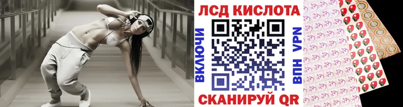 Наркотические марки 1,5мг  магазин  наркотиков  Оха 