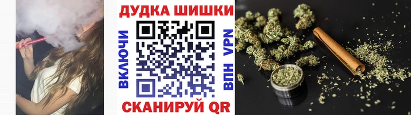 Марихуана MAZAR  наркошоп  Оха 
